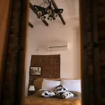 فندق 1928 3*