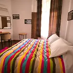 فندق 1928 3*