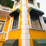 فندق 1928 3*